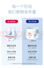 露安適（Lelch）體育之星箱裝拉拉褲XXL64片(15kg以上)日用 嬰兒尿不濕學(xué)走褲 曬單實(shí)拍圖