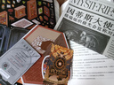 宿命之環(huán)1-6冊全套夢魘逐光者/詭秘之主小說典藏版12345678冊小丑無面人陰謀家旅行家卷實(shí)體書 愛潛水的烏賊著 蒸汽朋克克蘇魯神話力作奇幻小說天聞角川 【全9冊】詭秘之主 小丑 +無面人+旅行家 曬單實(shí)拍圖