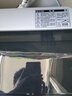 榮事達(dá)（Royalstar）8公斤全自動洗衣機大容量波輪家用租房節(jié)能一鍵脫水 8KG 大容量家用款 曬單實拍圖