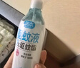 潤本（RUNBEN）驅(qū)蚊液驅(qū)蚊噴霧50ml×2支戶外游玩防蚊蟲叮咬花露水7%驅(qū)蚊酯無香 曬單實(shí)拍圖