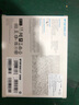 HP惠普 240G SSD固態(tài)硬盤(pán) SATA3.0接口 S650系列 曬單實(shí)拍圖
