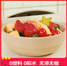 殼氏唯（HUSKS WARE）稻殼飯碗簡約中式家用湯碗面碗泡面碗沙拉碗大碗碗筷整套餐具套裝 中式湯面碗15cm*8cm（2個） 曬單實(shí)拍圖