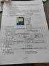 惠普（HP）2332彩色噴墨打印機(jī)復(fù)印掃描一體機(jī)家用小白盒無(wú)線手機(jī)連接小型家庭學(xué)生打試卷作業(yè)照片辦公A4 2332+小白盒【手機(jī)無(wú)線打印+打印/復(fù)印/掃描】 套餐二(黑+彩可加墨墨盒+黑彩墨水4瓶）店 曬單實(shí)拍圖