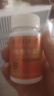 北京同仁堂維生素b族復(fù)合片男土性功能專用搭補腎生物素葉多維元素b1b2b6b12 3瓶周期裝【沖勁旺盛 '幸'福生活】 曬單實拍圖
