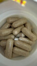 如新直發(fā)Nuskin國產(chǎn)如新TRME勻致牌茶多酚厚樸膠囊240粒/瓶 曬單實(shí)拍圖