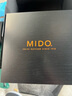 美度（MIDO）【官方正品】都瑞系列石英手表簡約女表送女友禮物 精鋼銀盤/M033.210.11.031.00 曬單實拍圖