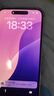 Apple【鉅惠補(bǔ)貼】 iPhone15ProMax 蘋果15pro手機(jī)5G全網(wǎng)通 蘋果15Promax 藍(lán)色鈦金屬 256G 配件套裝+店保2年 曬單實(shí)拍圖