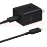 三星 Samsung 45W原裝旅行充電器套裝 適配三星S25+/S25Ultra/S24+/S24Ultra等手機 2025新版 黑色 曬單實拍圖
