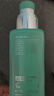 碧歐泉男士水動(dòng)力套裝(洗面奶125ML+乳75ML)生日禮物送男友 曬單實(shí)拍圖
