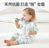 歐孕（OUYUN）嬰兒睡衣睡袋連體服夏季桉樹(shù)紗布寶寶衣服薄款空調(diào)服外出 青綠入畫 73cm【月齡6-12個(gè)月 身高70-80cm 曬單實(shí)拍圖