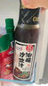 百利 0脂肪0蔗糖油醋汁沙拉醬 蔬菜水果雞胸肉沙拉汁調(diào)味品 250g 曬單實(shí)拍圖