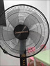 長(cháng)虹風(fēng)扇家用落地扇辦公室定時(shí)16寸搖頭扇立體式電風(fēng)扇 遙控款【CFS16Y-P02】 標配 曬單實(shí)拍圖