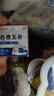 茉博士香港大藥房去痣點(diǎn)痣膏藥水臉部不留疤黑痣無(wú)痛修復液兒童可用 曬單實(shí)拍圖