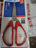 廣博(GuangBo)170mm鋒利型家用辦公兩用剪刀剪子 辦公文具家用生活 JD2118紅色 曬單實(shí)拍圖