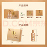 習酒 金鉆禮盒 醬香型白酒 53度 500ml*2瓶 禮盒裝 曬單實拍圖