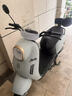 綠源【向往的生活推薦品牌】電動摩托車M7ultra【續(xù)80公里-60V20AH-5塊鉛酸電池-1000W】家用代步車灰 曬單實拍圖