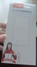 影騰隨身wifi三網(wǎng)通用無線wi-fi6免插卡移動聯(lián)通電信無限制便攜式4G高速隨行網(wǎng)絡通用流量2025款5GHF 8000毫安電池-充電上網(wǎng)兩用+續(xù)航翻倍 曬單實拍圖