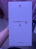 HUAWEI Pura 80 新品華為手機(jī)p80 絲絨直屏 紅楓原色影像 全新鴻蒙AI 華為pura80手機(jī) 絲絨黑 12GB+256GB 全網(wǎng)通 曬單實(shí)拍圖