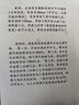 凌豐高壓鍋家用壓力鍋防爆不銹鋼壓力煲單手開合燃?xì)庠铍姶艩t通用 曬單實拍圖