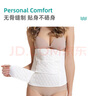 迪福倫術(shù)后產(chǎn)后醫用收腹帶孕產(chǎn)婦專(zhuān)用剖腹產(chǎn)塑形純棉透氣束腰束縛束腹帶 【已滅菌，產(chǎn)后專(zhuān)用尊享款】膚色 M 曬單實(shí)拍圖