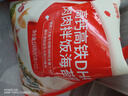 秋田滿滿 高鈣高鐵DHA海苔碎114g 拌飯料_享嬰兒寶寶兒童輔食食譜 曬單實(shí)拍圖