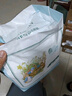 凱兒得樂(lè )比得兔拉拉褲4XL44片(超20kg))嬰兒學(xué)步褲超大碼成長(cháng)褲尿不濕 曬單實(shí)拍圖