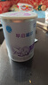 雀巢（Nestle） 早啟能恩 特殊配方奶粉 早產(chǎn)低體重嬰兒配方奶粉 400g 曬單實(shí)拍圖
