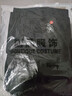 佐尚鳥(niǎo)短褲男夏季百搭運(yùn)動(dòng)冰絲褲寬松速干五分褲青年潮流休閑籃球沙灘褲 黑色+深灰 XL-建議110-140斤左右 曬單實(shí)拍圖