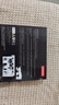 聯(lián)想（Lenovo) 512GB SSD固態(tài)硬盤m.2接口(NVMe協(xié)議)pcie4.0 SL7000系列 讀速高達(dá)5000MB/s 曬單實(shí)拍圖