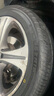 富神（FORTUNE） 汽車輪胎 245/45R18 ZR 100W FSR 701 適配E級/A6L/君越運動操控 曬單實拍圖
