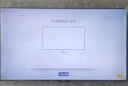 海爾（Haier）75D50C 75英寸4K超高清144Hz高刷高色域全面屏2+32GB超薄游戲智能液晶平板電視機(jī)一級(jí)能效 曬單實(shí)拍圖