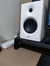 漫步者（EDIFIER）MR4 有源監(jiān)聽2.0音箱  HIFI音質 多媒體電腦電視音響 桌面音響 黑色 曬單實拍圖
