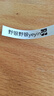 愛(ài)墨P12pro彩虹機(jī) 熱轉(zhuǎn)印標(biāo)簽打印機(jī)開(kāi)學(xué)季禮物小型家用手持防水不干膠貼紙絲帶燙印姓名貼打印機(jī) 曬單實(shí)拍圖