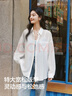 森馬長袖襯衫女中長款靈動(dòng)開叉2025春夏輕盈襯衣白色109125105006 曬單實(shí)拍圖