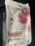 不二寶貝牛脾肽雞內(nèi)金山楂葫蘆串78g*2袋棒棒糖搭無添加嬰幼兒童寶寶零食 曬單實拍圖