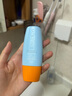 Mistine蜜絲婷 新版小黃帽防曬霜乳40ml 水感養(yǎng)膚高倍防曬 曬單實(shí)拍圖