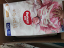 好奇（Huggies）皇家小龍褲拉拉褲XXXL50片(17kg以上)尿不濕裸感超薄透氣 曬單實(shí)拍圖