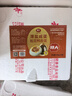 神丹特大咸鴨蛋皮蛋混裝12枚840g  家庭組合裝 6枚皮蛋6枚咸蛋 曬單實(shí)拍圖
