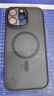 京東京造【膚感磁吸】適用iPhone16ProMax手機殼磁吸蘋果16ProMax保護套透明磁吸防摔MagSafe充電磨砂黑 曬單實拍圖