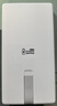 華為自帶線全能充移動(dòng)電源(100W 12000) 【3C認(rèn)證】可上飛機(jī) 高品質(zhì)電芯 陶瓷白 適配華為/蘋(píng)果手機(jī) 曬單實(shí)拍圖