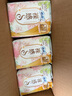 蘇菲裸感S極上日用衛(wèi)生巾25cm39片無(wú)感姨媽巾京東自營(yíng)官方旗艦店 曬單實(shí)拍圖
