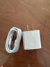 MICROKIA蘋果16充電器正品45W快充套裝充電線氮化鎵適配原裝iphone16Pro/promax/plus15手機(jī)30W充電線 【蘋果16全系】30W蘋果單頭+1米編織線 原充正品 曬單實(shí)拍圖