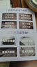 匹克筋膜環(huán)按摩器 匹克迷你筋膜環(huán)強力甩脂機瘦肚子神器懶人揉腹 頂配款黑色丨雙環(huán)燃脂 -強勁八檔調節-深度按摩 曬單實(shí)拍圖