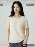 茵曼（INMAN）純棉舒適女裝logo繡花短袖t恤女時(shí)尚百搭休閑2025夏季新品上衣 米杏色 -F18525134 L 曬單實(shí)拍圖