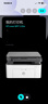 惠普（HP）116w 激光無(wú)線(xiàn)打印機 多功能家用打印機 無(wú)線(xiàn)打印 復印機掃描機一體機（1136w煥新版） 曬單實(shí)拍圖