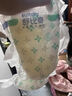 舒比奇【新生兒頂配】維E敏感肌紙尿褲NB60片(5kg以下)嬰兒尿不濕柔軟 曬單實(shí)拍圖