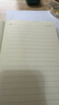 齊心優(yōu)質(zhì)商務(wù)羊巴皮面本筆記本本子記事本 辦公文具 A5 80張 綠 ECBP107 曬單實拍圖