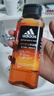 阿迪達(dá)斯 （adidas）男士活力觸發(fā)沐浴露250ml 補(bǔ)水保濕護(hù)膚 改善粗糙肌膚 抗氧化 曬單實(shí)拍圖