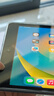 Apple蘋果ipad9/10/Pro2022/21/20款 /air6/mini6/5二手平板電腦 iPad 9代 曬單實(shí)拍圖