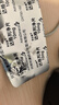 [安達(dá)唐]達(dá)格列凈片 10mg*30片 3盒裝 曬單實(shí)拍圖
